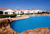 Sheraton Sharm Hotel 